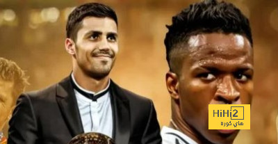 التيفو  .. جماهير مانشستر سيتي تستفز فينيسيوس