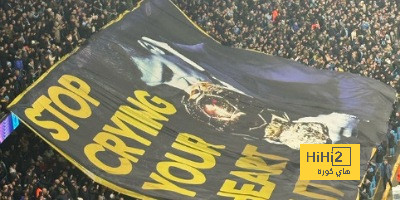 رابطة مشجعي مانشستر سيتي توضح سبب اللافتة أمام ريال مدريد