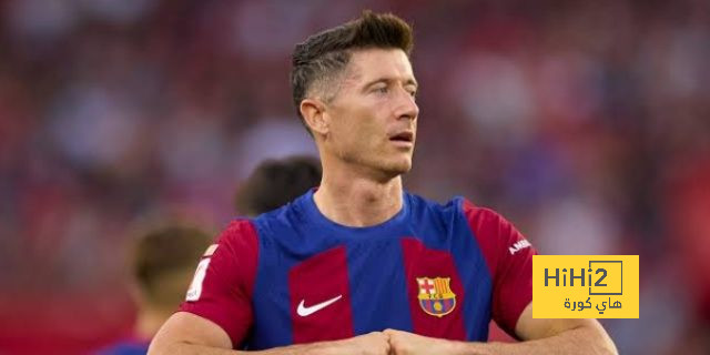 ديكو يعلق على مستقبل ليفاندوفسكي مع برشلونة