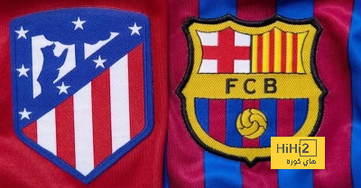 أتلتيكو مدريد عاجز عن اقصاء برشلونة من كأس الملك منذ 25 عاما