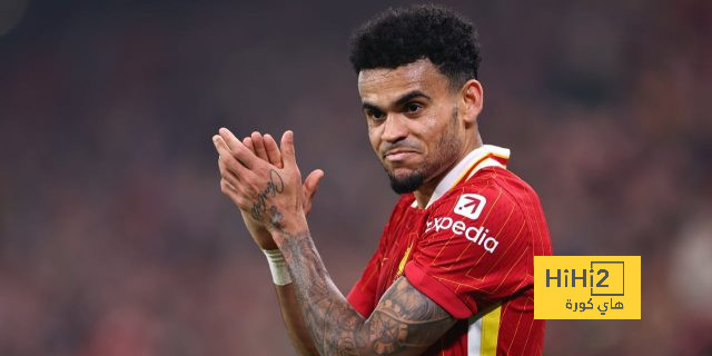 ليفربول لم يحسم موقفه بشأن بيع لويس دياز