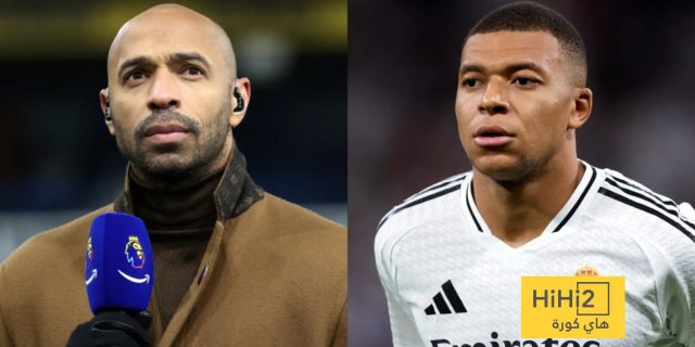 هنري: مبابي أكثر موهبة من أي لاعب في جيله