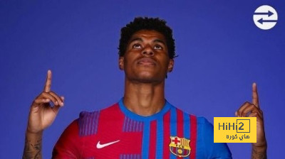 ديكو يكشف أسرار صفقة برشلونة الفاشلة..؟!