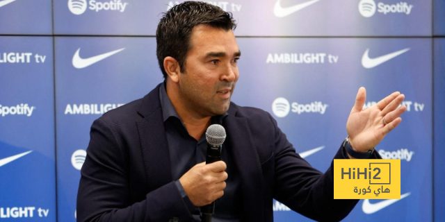 ديكو يتحدث عن ضغوط العمل في برشلونة