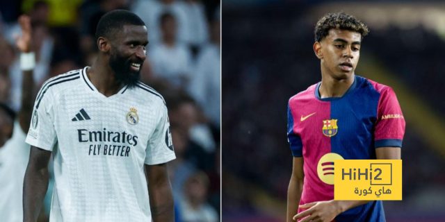 روديغر يشيد بموهبة لامين جمال