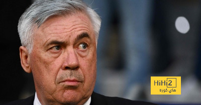 أنشيلوتي يريد الاعتزال في ريال مدريد ..!