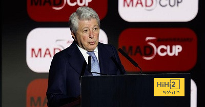 رئيس أتلتيكو مدريد: أتمنى مواجهة الريال في نهائي الكأس