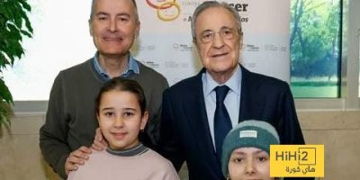 مبادرة إنسانية رائعة من رئيسي ريال مدريد وأوساسونا