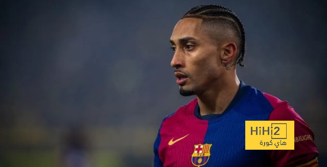 الحكم الذي قام بطرد بيلينغهام تجاهل شتم وسب لاعب برشلونة رافينيا