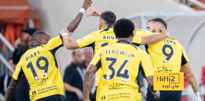 رباعي الإتحاد الذهبي