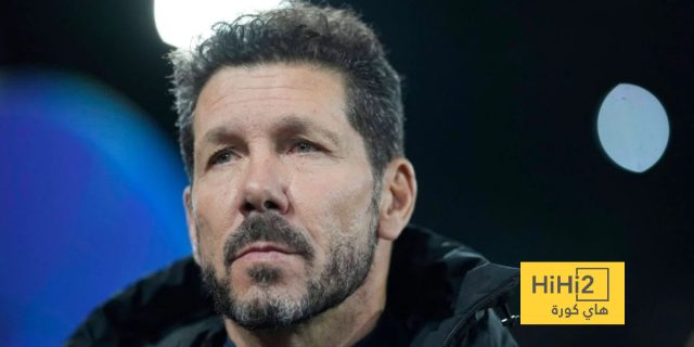 ماذا قال سيميوني بعد تعادل أتلتيكو مدريد أمام سيلتا فيغو؟