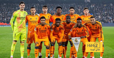 6 لاعبين من ريال مدريد مهددين بالغياب عن مباراة دور الـ 16 من دوري الأبطال في حالة التأهل
