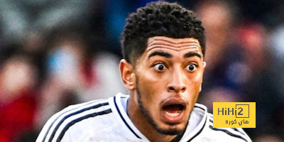 ريال مدريد … المسؤول الأول عن طرد بيلينغهام!