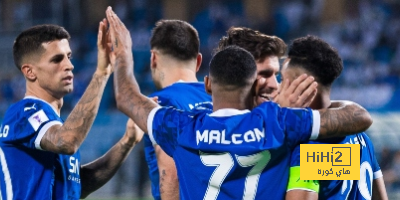 غيابات الهلال أمام الوصل
