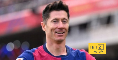 عرض برشلونة لتجديد عقد ليفاندوفسكي