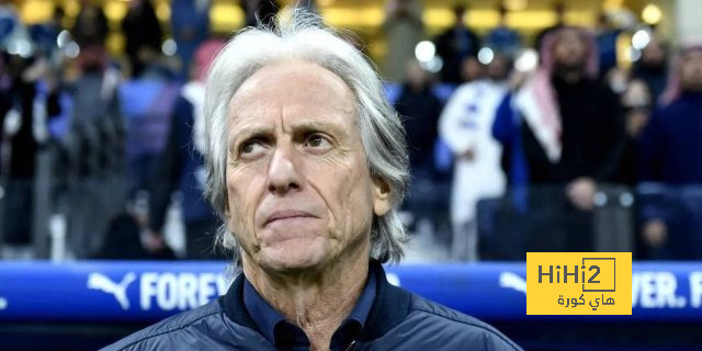 ماذا قال جيسوس عن مواجهة الهلال والوصل الإماراتي؟