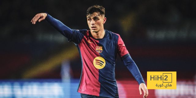 فليك يكشف سر لياقة بيدري