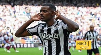 كاراغر: ليفربول في الصدارة للظفر بـ إيزاك على حساب أرسنال!