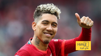 أسد ليفربول يقترب من العودة إلى عرينه في الآنفليد..!!
