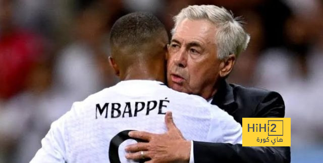 نتائج ريال مدريد و مانشستر سيتي هذا الموسم