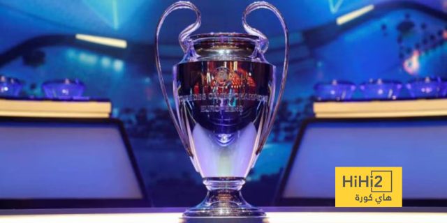 معلقو مباريات اليوم في دوري أبطال أوروبا