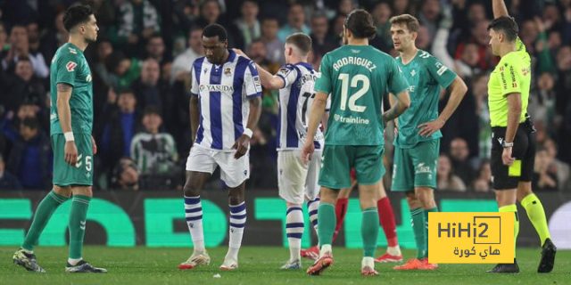 لاعب سوسيداد يغيب عن مباراة برشلونة