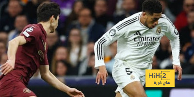 تقييم لاعبو ريال مدريد ضد مانشستر سيتي