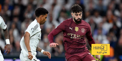 عين على رودريغو في مباراة السيتي