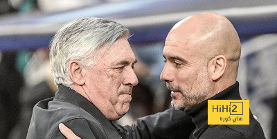 غوارديولا: ريال مدريد استحق التأهل ونحن لا نستحق