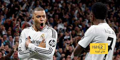 صحفي مدريدي: هل رأى أحدكم السيتي في البرنابيو؟!