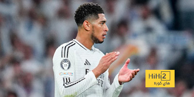 أهم رسالة أوصلها الريال للجميع بعد مباراة السيتي