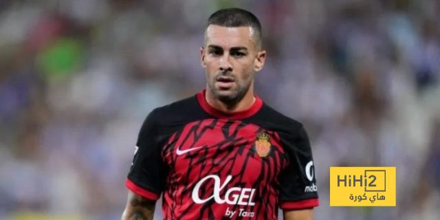 تصريح قوي من لاعب مايوركا ضد ريال مدريد بشأن التحكيم!
