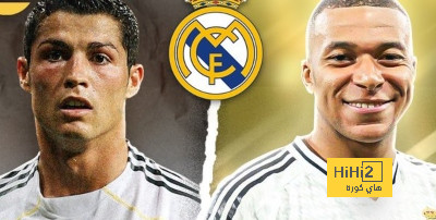 كيليان سيتخطى رونالدو في اول موسم له مع ريال مدريد