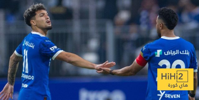 حلم الهلال بالحصول على 8 مليون يورو يتبدد!