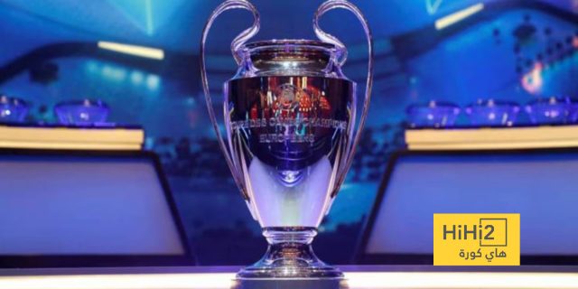 عاجل ورسمياً: تحديد مواعيد مباريات دور الـ16 في دوري الأبطال