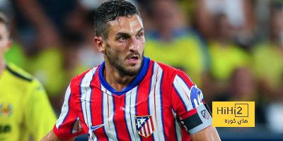 أتلتيكو مدريد يفتقد لقائده أمام فالنسيا