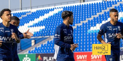 نتائج آخر 4 مباريات بين الاتحاد والهلال