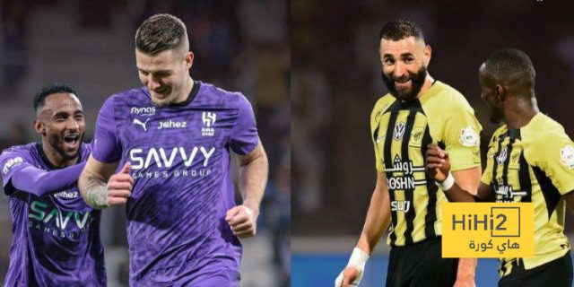 حكم مباراة الكلاسيكو بين الهلال والاتحاد