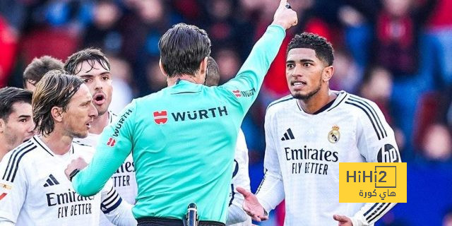 كارت أحمر فقط في دوري نيغريرا ولريال مدريد