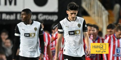فيديو : فالنسيا بالامس يدعم التحكيم  …هذا اليوم يكتوي بناره …!
