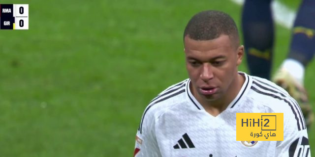 إحصائيات 20 دقيقة بين ريال مدريد و جيرونا