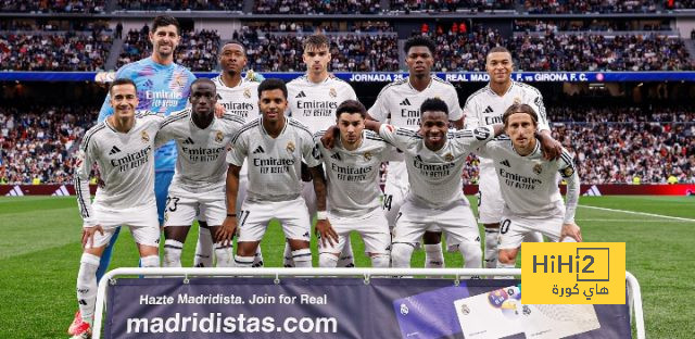 أفضل لاعب من ريال مدريد في الشوط الأول أمام جيرونا