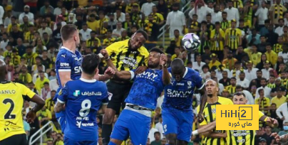 مكاسب عديدة للإتحاد بعد إنتصاره الكبير على الهلال