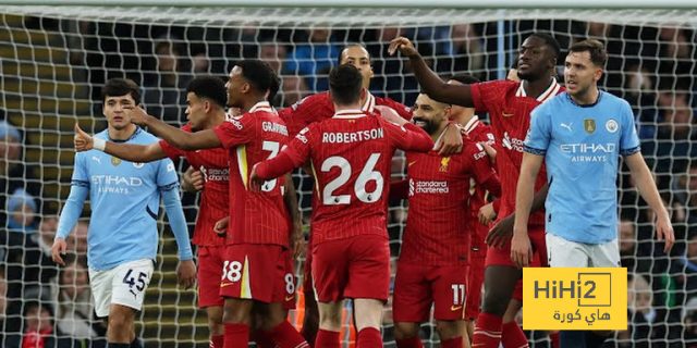 ترتيب الدوري الإنجليزي بعد فوز ليفربول على مانشستر سيتي