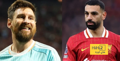 محمد صلاح يكرر انجاز ليونيل ميسي