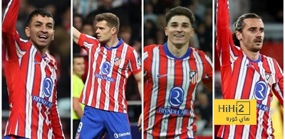 مطرقة أتليتكو مدريد تستعد لدك دفاع برشلونة!