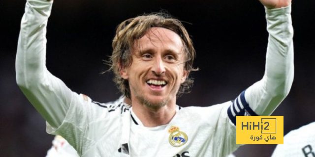 خبر سار لجماهير ريال مدريد بشأن مودريتش