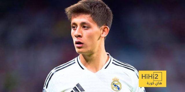 هل يشارك غولر مع ريال مدريد ضد سوسيداد؟