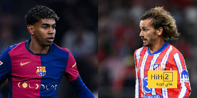 نتائج مواجهات برشلونة وأتلتيكو مدريد التاريخية في كأس ملك إسبانيا