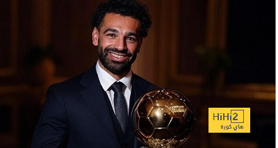 محمد صلاح يتجه نحو كسر لعنة التتويج بجائزة الكرة الذهبية